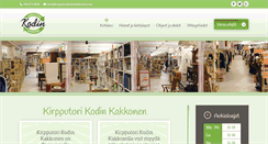 Desktop Screenshot of kirpputorikodinkakkonen.com